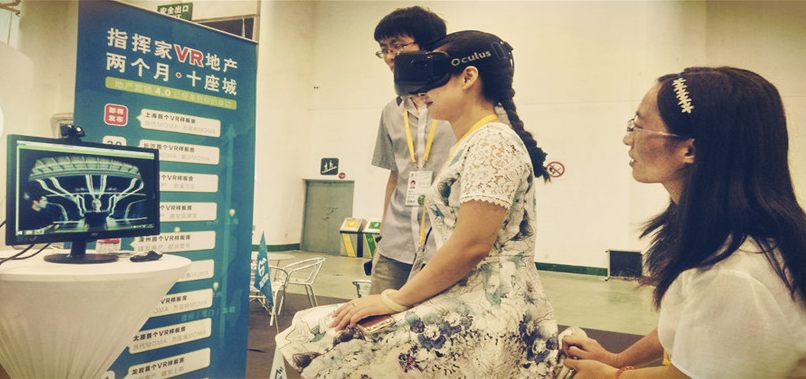 VR創業 內容創業 創業故事 創業者